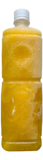 冷凍シークワサージュース
原液100%（1ℓ）